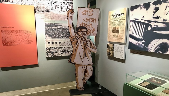 How memories of Liberation War of 1971 solidify India-Bangladesh friendship How memories of Liberation War of 1971 solidify India-Bangladesh friendship